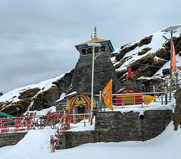 tungnath