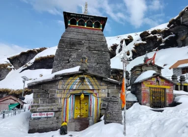 Tungnath Trek with Kids: Age, Distance & Safety Guide
