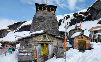 Tungnath Trek with Kids: Age, Distance & Safety Guide