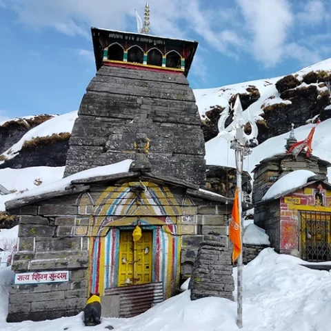 Tungnath Trek with Kids: Age, Distance & Safety Guide